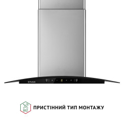 Витяжка PERFELLI GRASSI 6PWX INOX - 3 фото