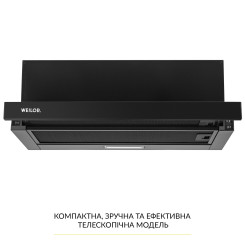 Витяжка WEILOR WT 63 FBL - 2 фото