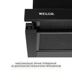 Витяжка WEILOR WT 63 FBL - 5 фото