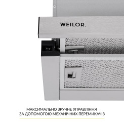 Вытяжка WEILOR WT 63 SS