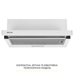 Витяжка WEILOR WT 63 WH - 2 фото