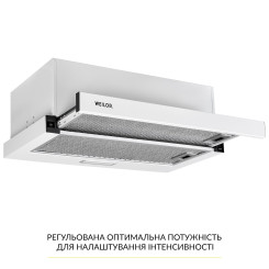 Витяжка WEILOR WT 63 WH - 3 фото