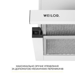 Витяжка WEILOR WT 63 WH - 5 фото