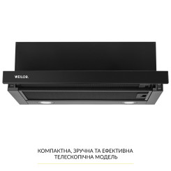 Витяжка WEILOR WT 65 FBL - 2 фото