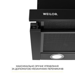 Витяжка WEILOR WT 65 FBL - 5 фото