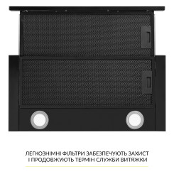 Витяжка WEILOR WT 65 FBL - 7 фото