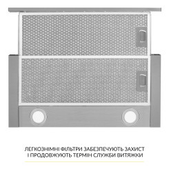 Витяжка WEILOR WT 65 SS - 7 фото