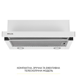 Витяжка WEILOR WT 65 WH - 2 фото