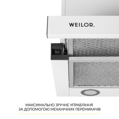 Витяжка WEILOR WT 65 WH - 5 фото