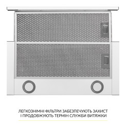 Вытяжка WEILOR WT 65 WH