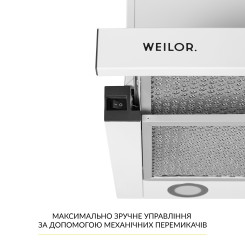 Витяжка WEILOR WT 67 WH