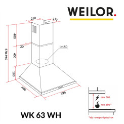 Вытяжка WEILOR WK 63 WH