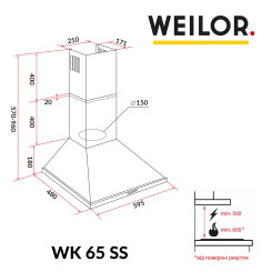 Вытяжка WEILOR WK 65 SS - 11 фото