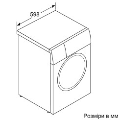 Пральна машина BOSCH WGB24400UA - 6 фото