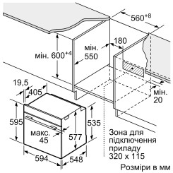 Духовой шкаф SIEMENS HB 636 GBS1 - 5 фото