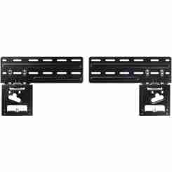 Кронштейн VOGELS TVM 7675 MotionMount White