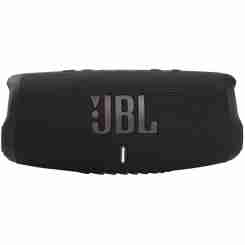 Акустика JBL Xtreme 3 Black ( XTREME3BLKEU)