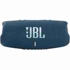 Акустика JBL PartyBox 710 Black (PARTYBOX710)