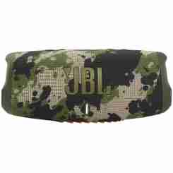 Акустика JBL Xtreme 4 Camo (JBLXTREME4CAMOEP)