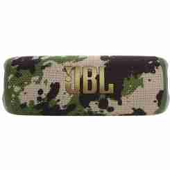 Акустика JBL Xtreme 4 Camo (JBLXTREME4CAMOEP)