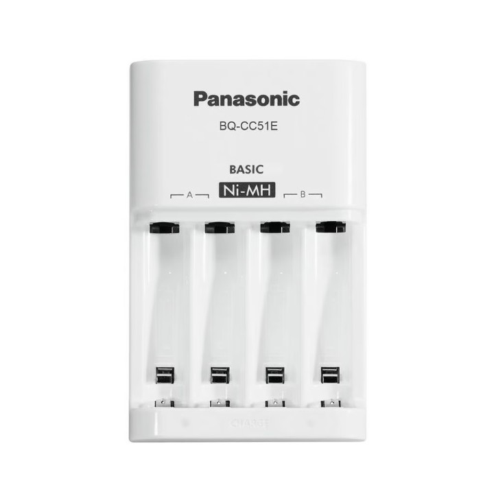 Зарядний пристрій PANASONIC Basic Charger New (BQ-CC51E)