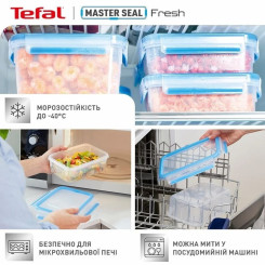 Контейнер TEFAL K3021812 MASTERSEAL GLASS - 2 фото