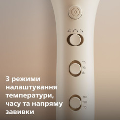 Прилад для укладання волосся PHILIPS BHB 887/00 - 9 фото