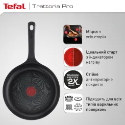 Сковорода TEFAL G6120544 Trattoria Pro - 4 фото