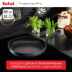 Сковорода TEFAL G6120544 Trattoria Pro - 8 фото