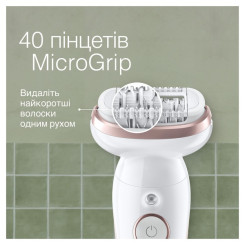 Эпилятор BRAUN SES 9000 - 2 фото