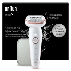 Эпилятор BRAUN SES 9000 - 7 фото