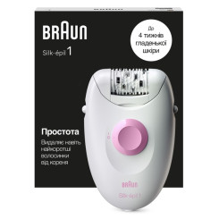 Эпилятор BRAUN SE 1010