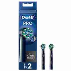 Насадка для зубной щетки BRAUN ORAL-B Cross Action EB50BRX (2шт)