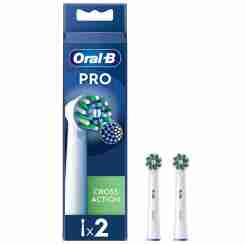 Насадка для зубной щетки BRAUN Oral-B Precision Clean EB20RB CleanMaximiser (2)