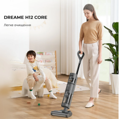 Пилосос DREAME Wet & Dry Vacuum H12 Core (HHR22B) - 2 фото