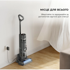 Пилосос DREAME Wet & Dry Vacuum H12 Core (HHR22B) - 5 фото