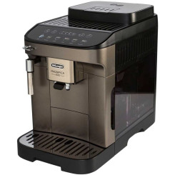 Кофеварка DELONGHI ECAM 290.42 TB - 3 фото