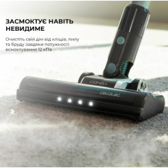 Пилосос CECOTEC Conga Rockstar 1500 Ray Jalisco (CCTC-08423) - 4 фото