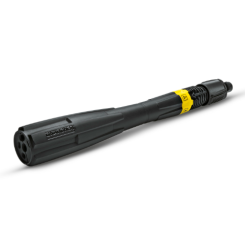 Удлинительный шланг KARCHER 2.641-710.0 (10м)