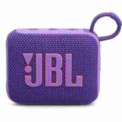 Акустика JBL Clip 5 White (CLIP5WHT)