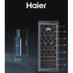 Винна шафа HAIER  HWS 84 GA - 3 фото