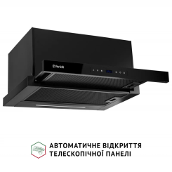 Витяжка PERFELLI ISEO 6PWB NERO - 2 фото