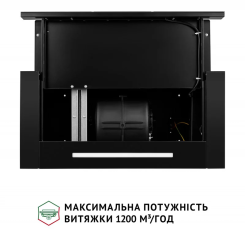 Витяжка PERFELLI ISEO 6PWB NERO - 11 фото