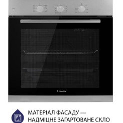 Духовой шкаф MINOLA EO 665 Dove Gray - 2 фото