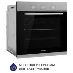 Духовой шкаф MINOLA EO 665 Dove Gray - 3 фото