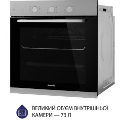 Духовой шкаф MINOLA EO 665 Dove Gray - 4 фото