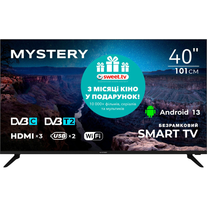 Телевизор MYSTERY MTV-4060FST2 - 1 фото