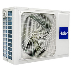 Кондиционер HAIER  AS25S2SF1FA-S1/1U25MEHFRA-1 (Flexis Inverter -25C Gray) - 3 фото