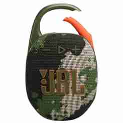 Акустика JBL Xtreme 4 Camo (JBLXTREME4CAMOEP)