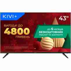 Телевизор SAMSUNG UE43DU8000UXUA